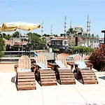 Artefes Old اسطنبول